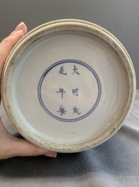 A Chinese famille verte 'Er Qiao Bing Du 二喬并讀&lsquo; rouleau vase, Chenghua mark, 20th C.