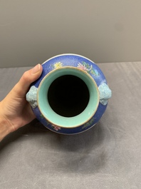 A Chinese famille rose blue-sgraffito-ground 'hu' vase, Qianlong mark, Republic