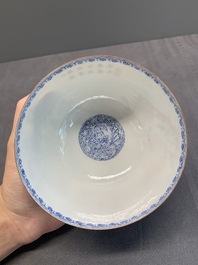 A pair of Chinese famille rose eggshell bowls with floral design, Qianlong mark, 20th C.