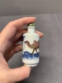 Four Chinese blue, white and copper-red snuff bottles, Yongzheng and Qianlong mark, 19th C.