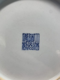 A Chinese yellow-glazed plate, Daoguang mark, 20th C.