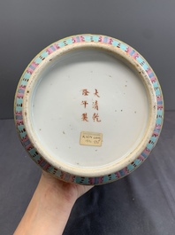 A Chinese famille rose yellow-ground 'dragon and phoenix' vase and a fitted box, Qianlong mark, Republic