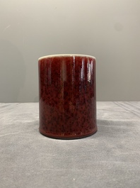 A Chinese copper-red-glazed brush pot, 'bitong', 18th C.