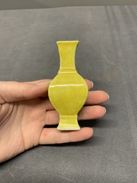 Five various Chinese monochrome miniature vases, 19th C.