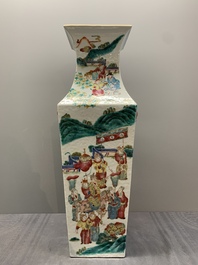 A pair of square Chinese famille rose vases with narrative design, 19th C.
