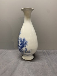 A Chinese blue and white 'fisherman' vase, Wang Bu 王步 mark, Republic