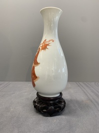 A Chinese gilt-decorated iron-red- and grisaille vase and a fitted box, Hongxian mark, Republic