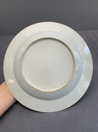 A varied collection of Chinese porcelain, Yongzheng and later