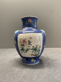 A Chinese famille rose blue-sgraffito-ground 'hu' vase, Qianlong mark, Republic