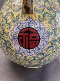 A Chinese Canton enamel '100 boys' 'hu' vase, 20th C.
