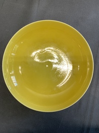 A Chinese yellow-glazed plate, Daoguang mark, 20th C.