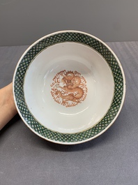 A Chinese famille rose yellow-ground 'dragon and phoenix' bowl, artemisia leaf mark, Guangxu