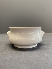 A Chinese Dehua blanc de Chine censer, Xuande mark, 18th C.