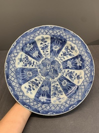 A varied collection of Chinese porcelain, Yongzheng and later
