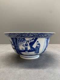 A Chinese blue and white 'Xi Xiang Ji' 'klapmuts' bowl, Kangxi mark and of the period