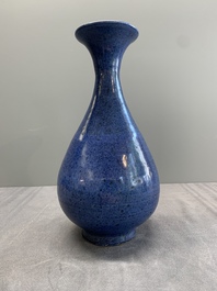 A Chinese powder blue 'yuhuchunping' vase, Ming