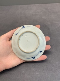 A varied collection of Chinese porcelain, Yongzheng and later
