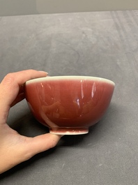 A Chinese copper-red-glazed bowl, 18th C.