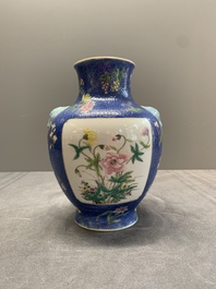 A Chinese famille rose blue-sgraffito-ground 'hu' vase, Qianlong mark, Republic