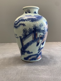A Chinese blue, white and copper-red 'kylin and phoenix' vase, 19th C.