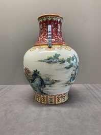 A Chinese famille rose 'mountainous landscape' vase, Qianlong mark, 19/20th C.