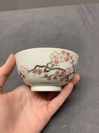 A pair of fine Chinese famille rose cups and saucers with floral design, Yongzheng