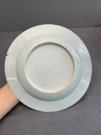 A varied collection of Chinese porcelain, Yongzheng and later