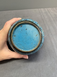 A Chinese cloisonn&eacute; 'lotus scroll' bowl and cover, 18/19th C.