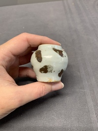 Five Chinese russet-splashed Longquan celadon jarlets, Song/Yuan