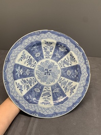 A varied collection of Chinese porcelain, Yongzheng and later