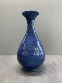 A Chinese powder blue 'yuhuchunping' vase, Ming