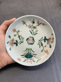 A varied collection of Chinese porcelain, Yongzheng and later