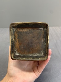 A Chinese bronze covered censer and a tripod censer, Ming/Qing