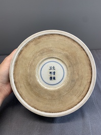 A Chinese blue and white 'dragon and phoenix' brush washer, Yongzheng mark, 19th C.