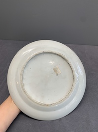 A varied collection of Chinese porcelain, Yongzheng and later