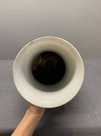 A Chinese blue and white 'prunus on breaking ice' vase, 19th C.