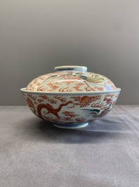 A Chinese famille rose 'dragon and phoenix' bowl and cover, Jiaqing mark and of the period