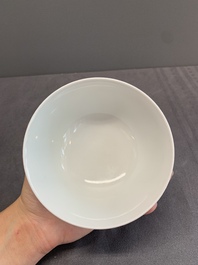 A pair of Chinese doucai 'shou' bowls, Yongzheng mark, 20th C.