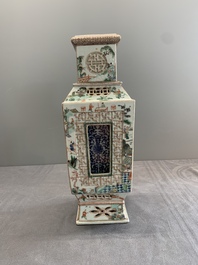 An extremely rare Chinese blue, white and famille verte openworked double-walled vase with figural design, 19th C.