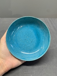 A collection of five Chinese turquoise-glazed wares, 18th C.