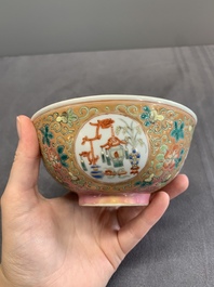 A pair of Chinese famille rose pink-ground 'antiquities' bowls, Zhengde mark, 19th C.