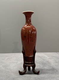 A collection of four Chinese monochrome-glazed ware, Kangxi and Qianlong mark, 19/20th C.
