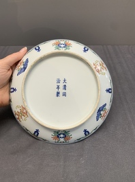 A Chinese famille rose 'bajixiang' plate, Tongzhi mark, 19/20th C.