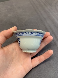 A varied collection of Chinese blue and white, and famille rose tea wares, Qianlong
