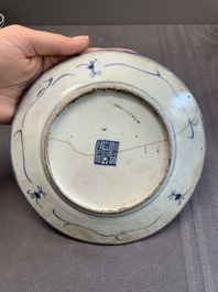 A varied collection of Chinese porcelain, Yongzheng and later