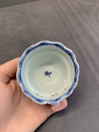 A varied collection of Chinese blue and white, and famille rose tea wares, Qianlong