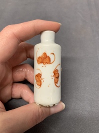 A collection of seven Chinese snuff bottles, 19/20th C.