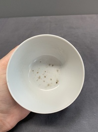 A Chinese blue and white anhua bowl, late Ming