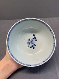 A varied collection of 13 Chinese famille rose, blue and white wares, Transitional period/19th C.