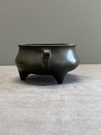 A Chinese bronze censer, Zhen She Yong Bao 珍舍永宝 mark, 18th C.
